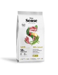 Dibaq Sense grain free cordero mini 2